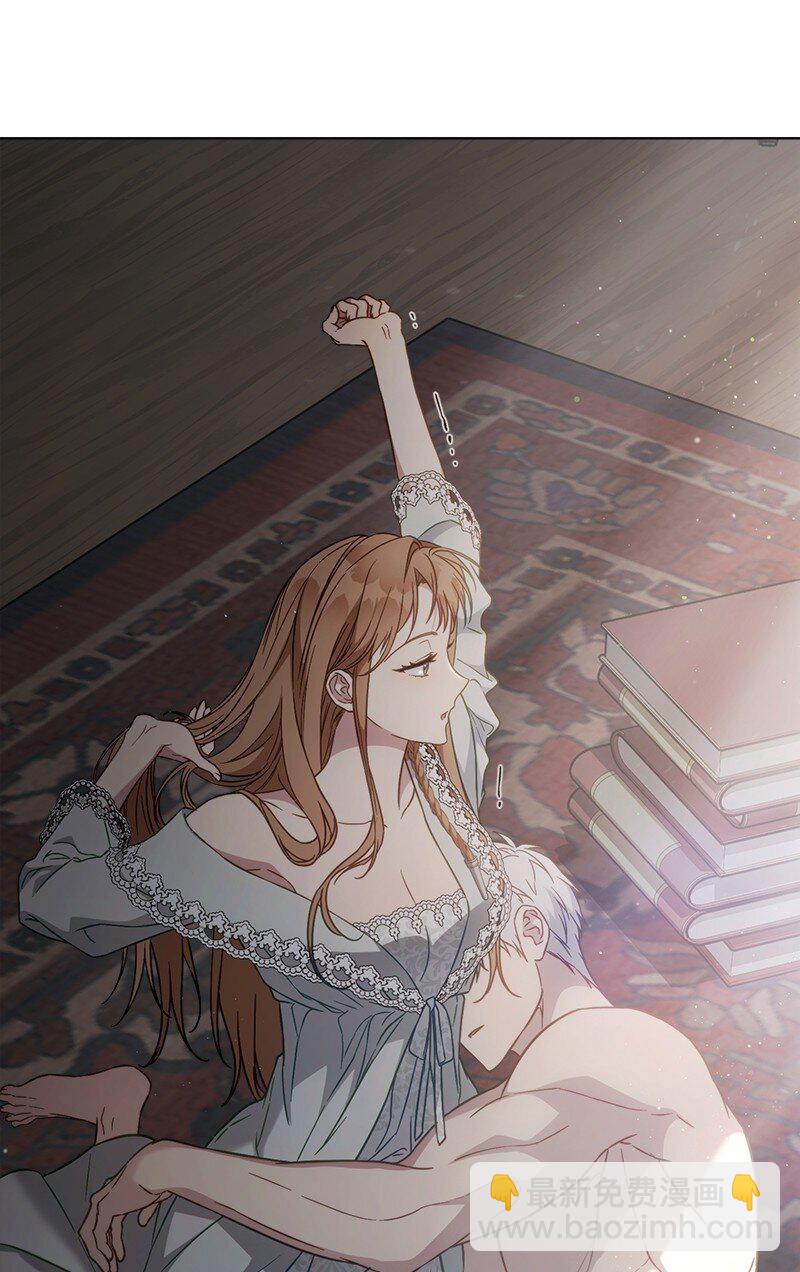 111 不开心的亚历克(1/2)-第112话