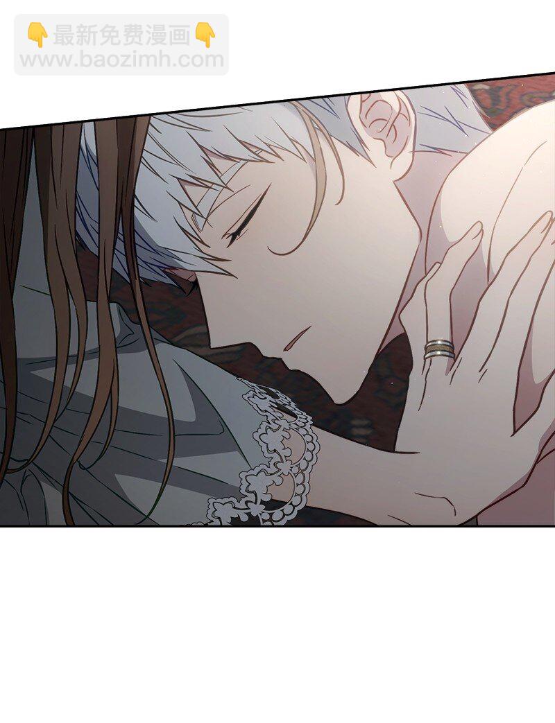 111 不开心的亚历克(1/2)-第112话