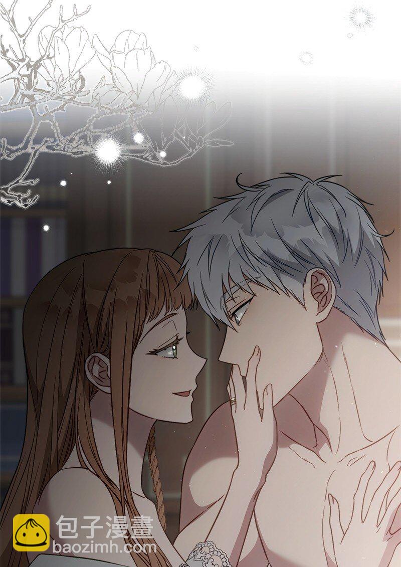 111 不开心的亚历克(1/2)-第112话