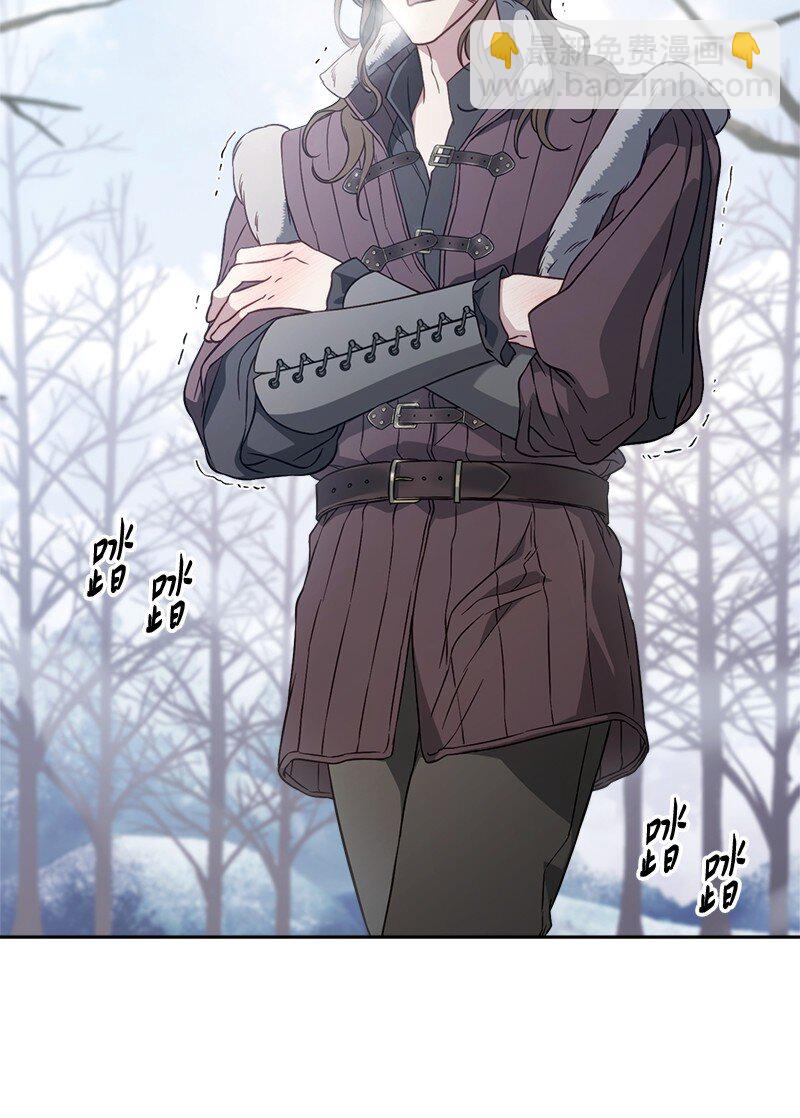 111 不开心的亚历克(1/2)-第112话