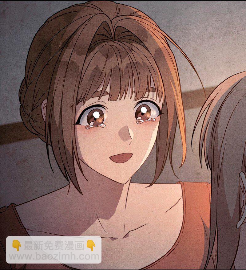 113 被藏起来的露西(1/2)-第114话