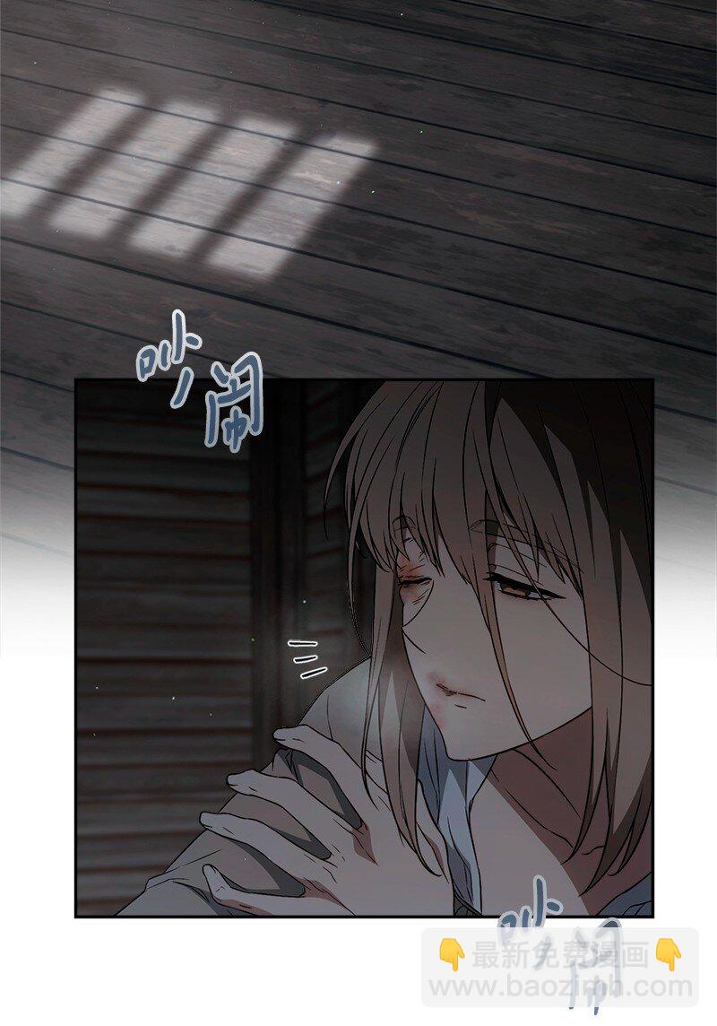 113 被藏起来的露西(1/2)-第114话