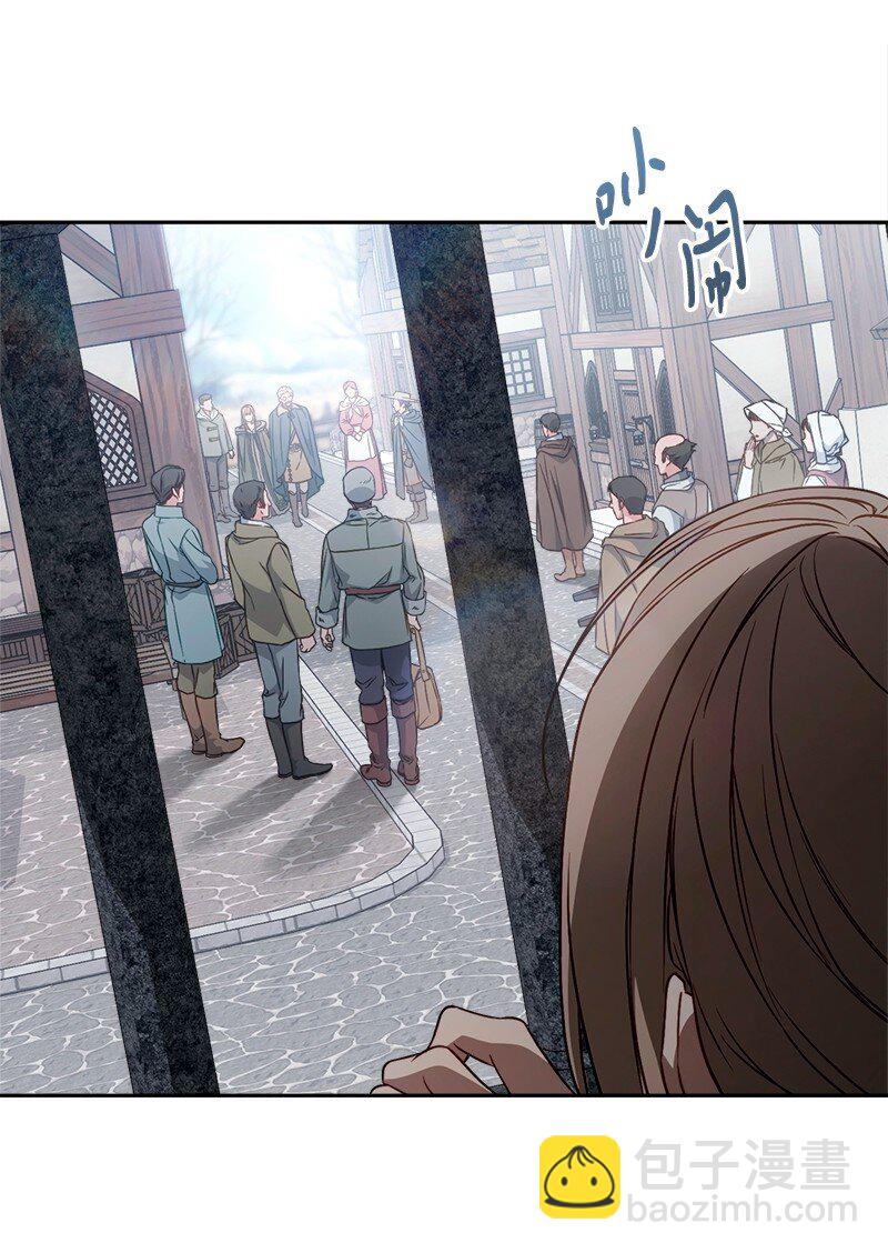 113 被藏起来的露西(1/2)-第114话