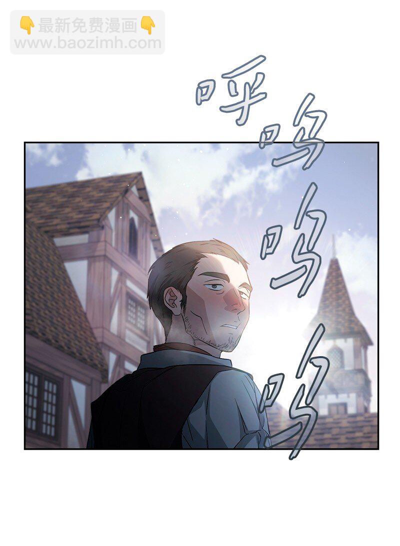 115 加倍奉还(1/2)-第116话