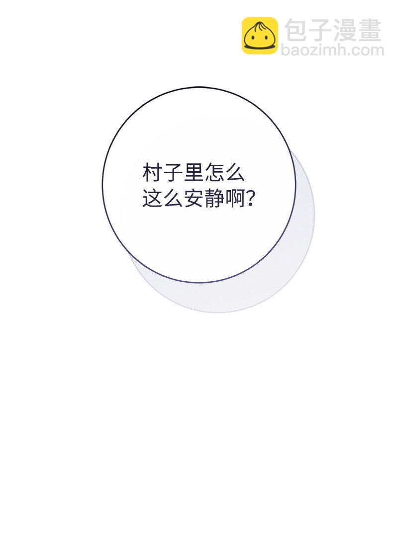 115 加倍奉还(1/2)-第116话