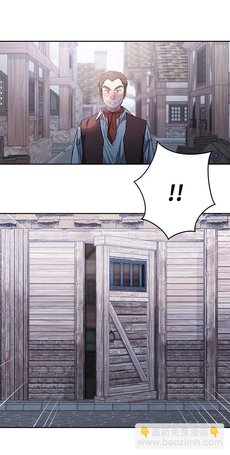 115 加倍奉还(1/2)-第116话