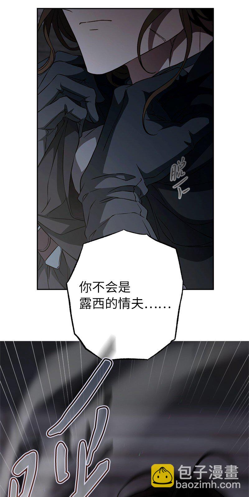 115 加倍奉还(1/2)-第116话