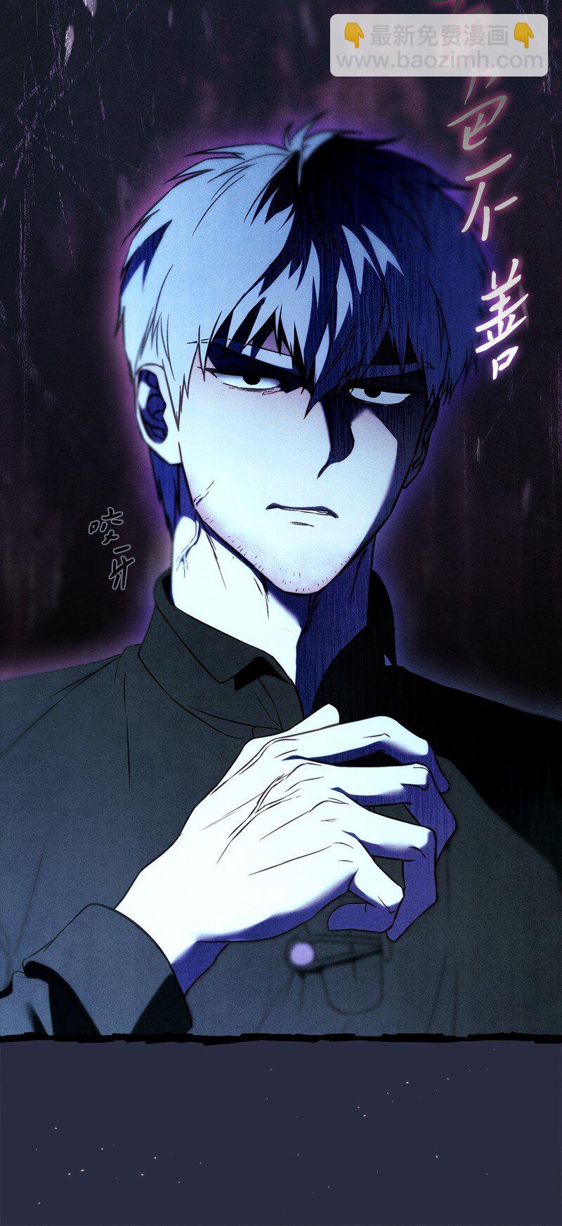 115 加倍奉还(1/2)-第116话