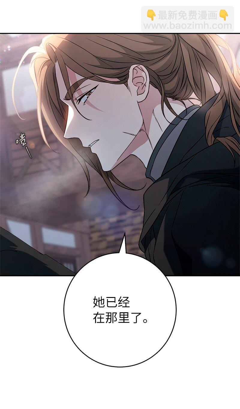 115 加倍奉还(1/2)-第116话