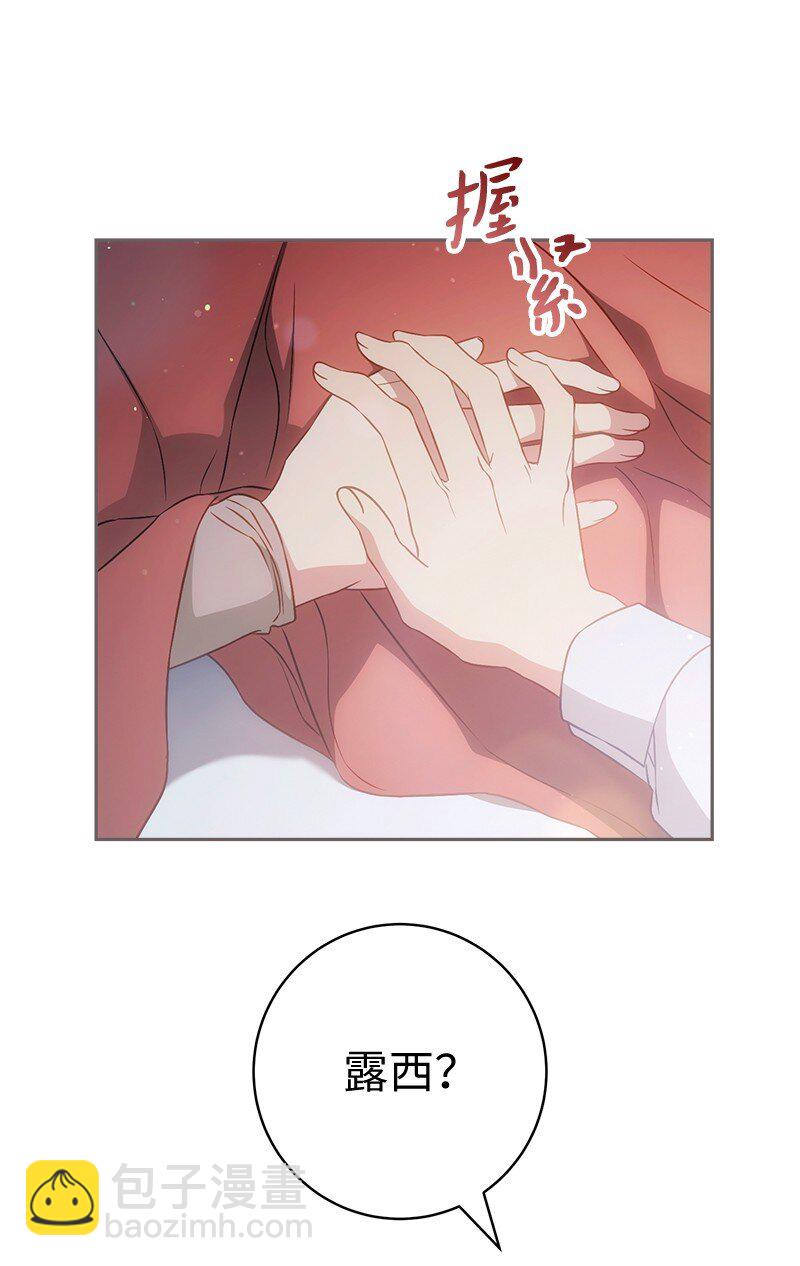 115 加倍奉还(1/2)-第116话