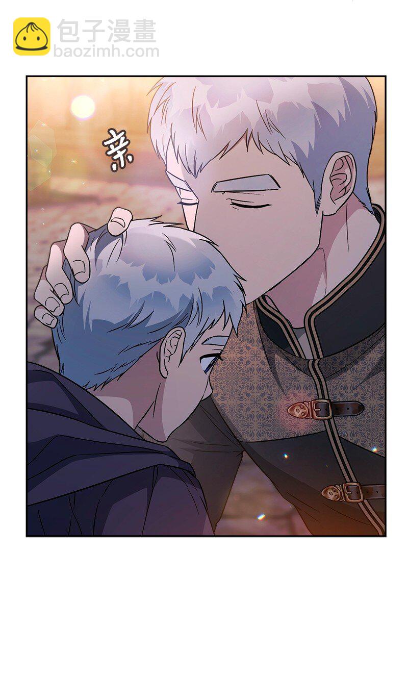 117 二人时光(1/2)-第118话