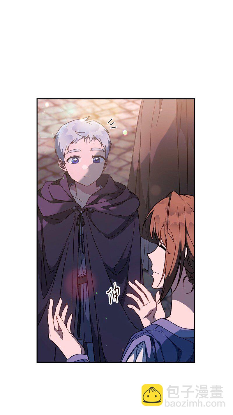 117 二人时光(1/2)-第118话