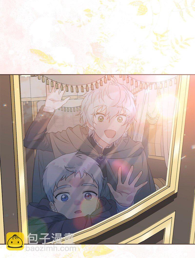 117 二人时光(1/2)-第118话