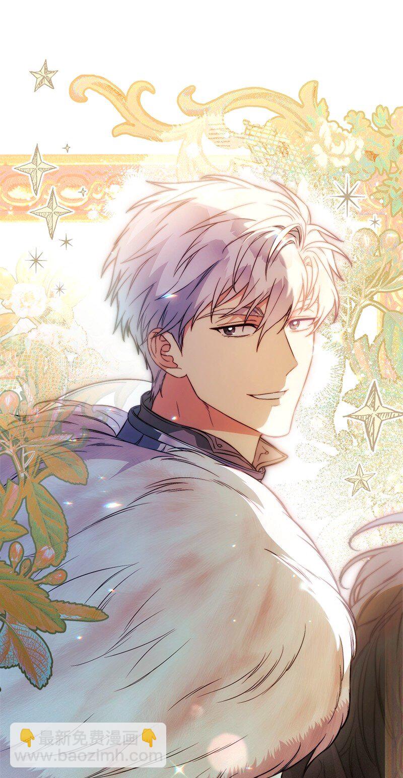 117 二人时光(1/2)-第118话