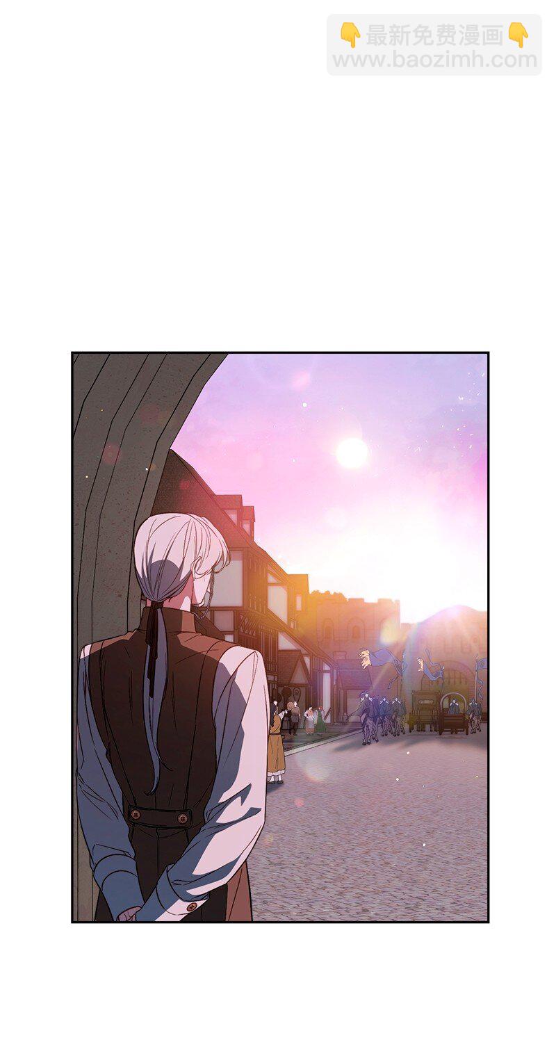 117 二人时光(1/2)-第118话