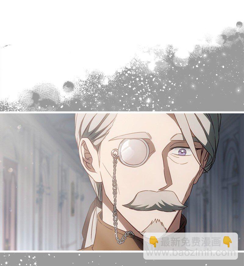 117 二人时光(1/2)-第118话