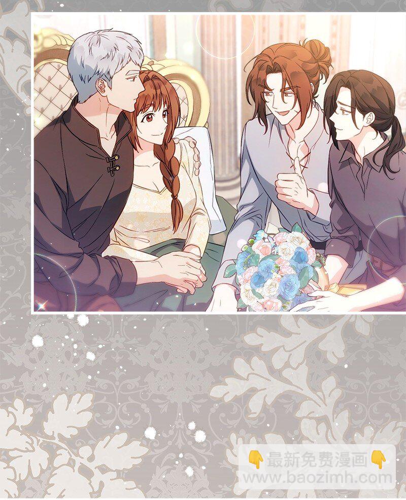 117 二人时光(1/2)-第118话