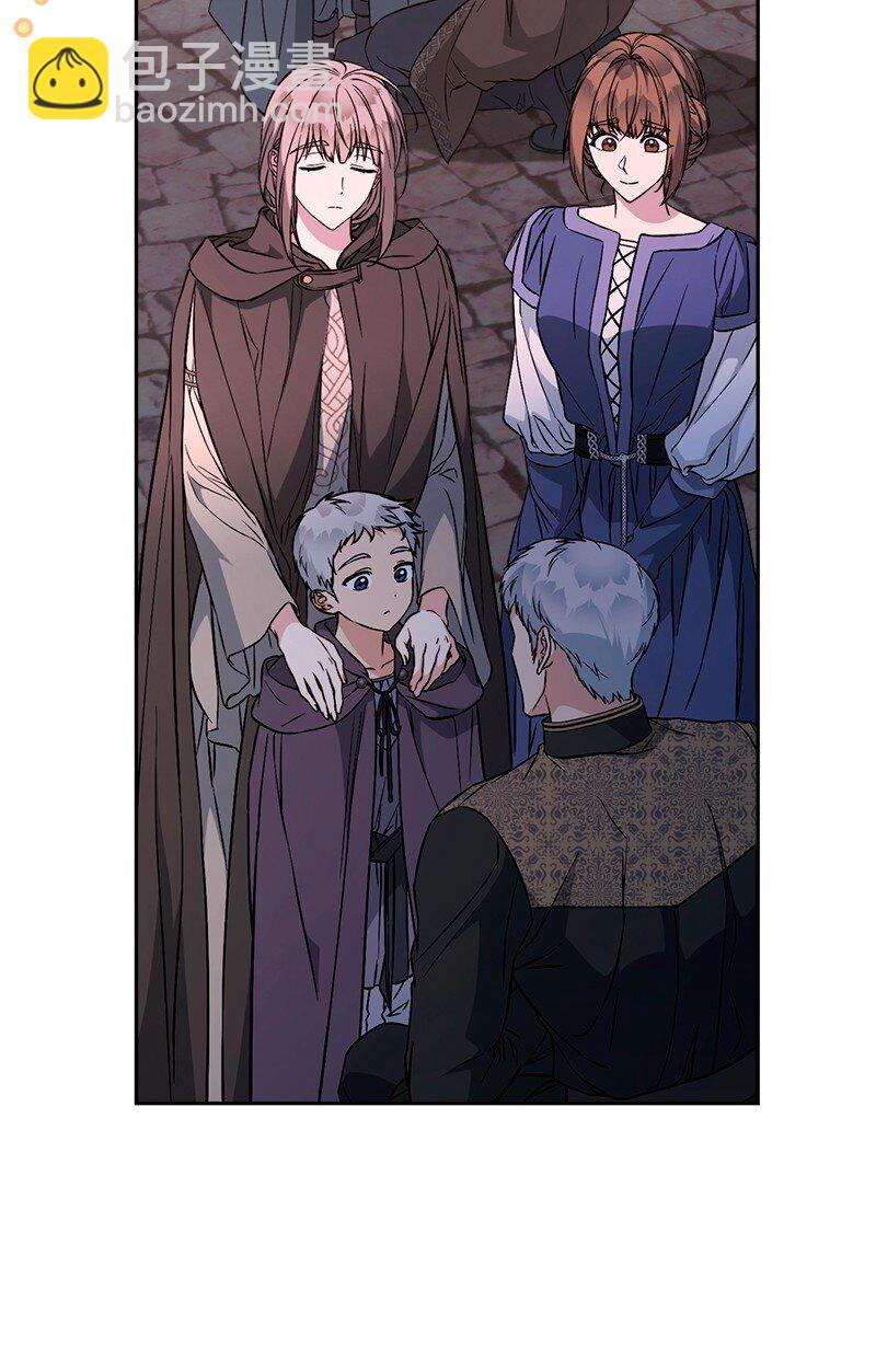 117 二人时光(1/2)-第118话