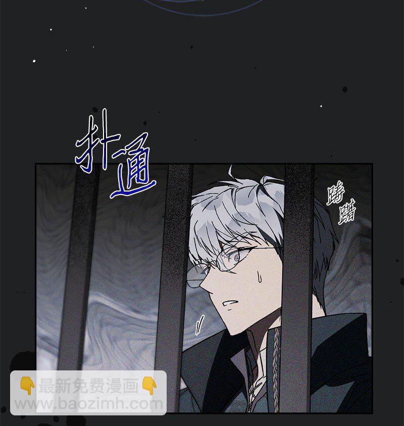 119 阴雨连绵(1/2)-第120话