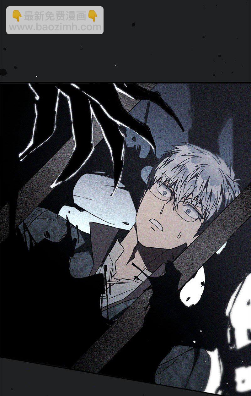 119 阴雨连绵(1/2)-第120话