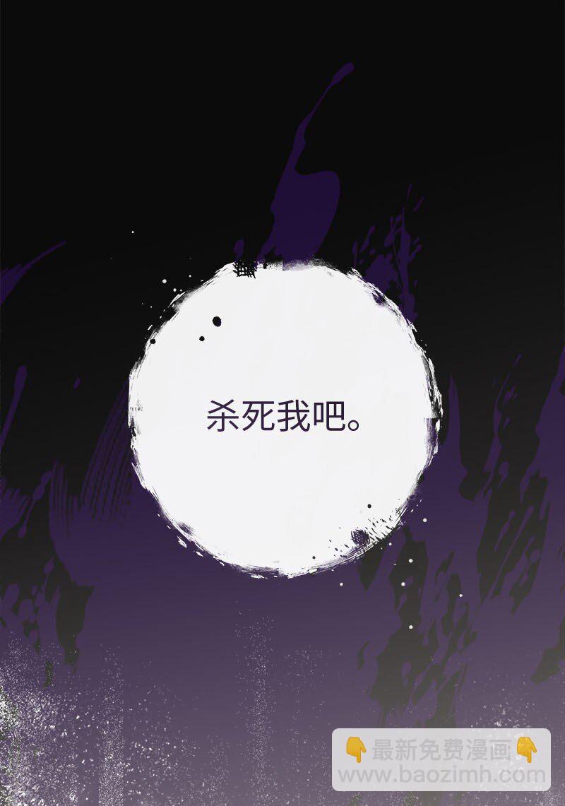 119 阴雨连绵(1/2)-第120话