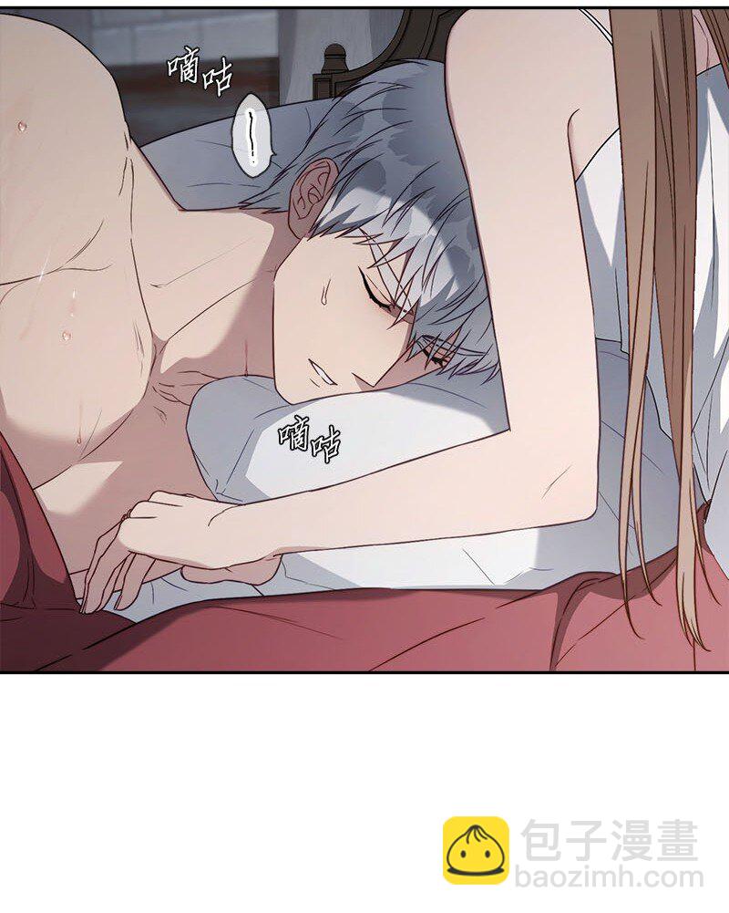 119 阴雨连绵(1/2)-第120话