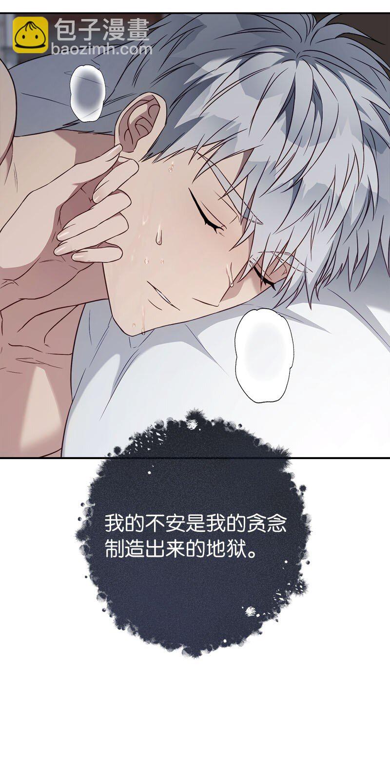 119 阴雨连绵(1/2)-第120话