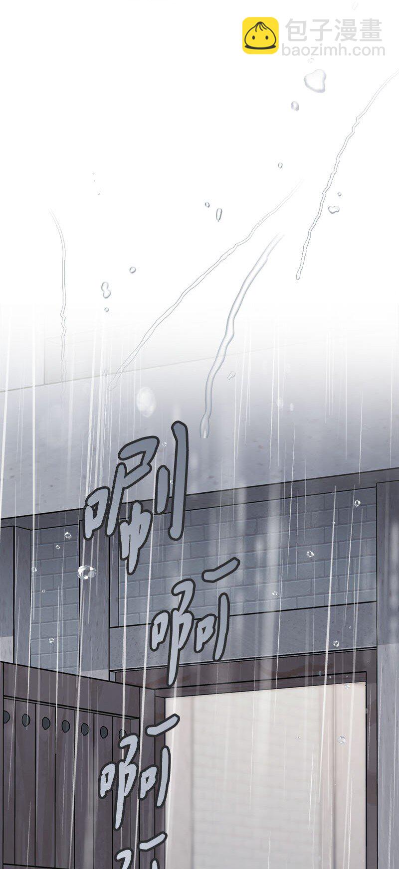 119 阴雨连绵(1/2)-第120话