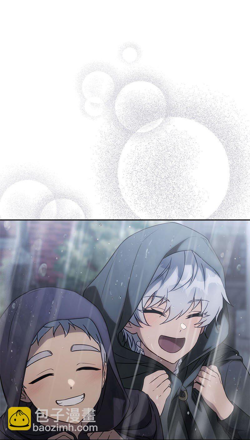 119 阴雨连绵(1/2)-第120话