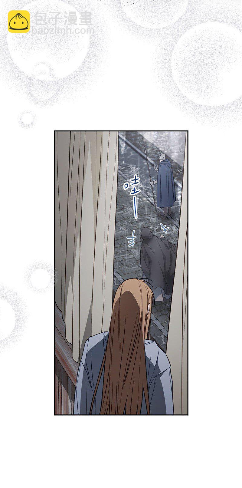 119 阴雨连绵(1/2)-第120话