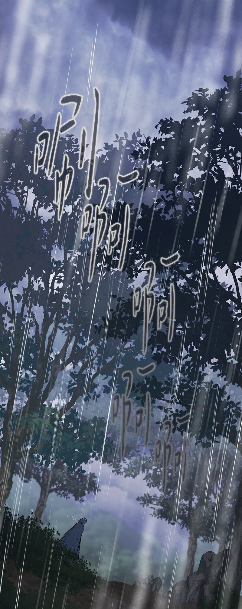 121 罗兰心中的悲愤(1/2)-第122话