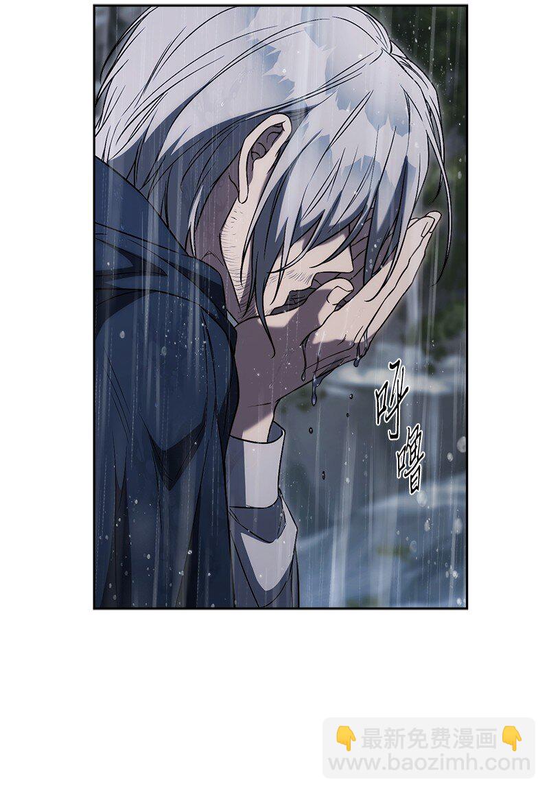 121 罗兰心中的悲愤(1/2)-第122话