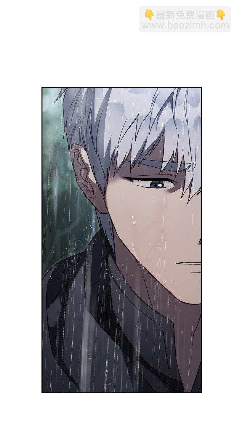 121 罗兰心中的悲愤(1/2)-第122话