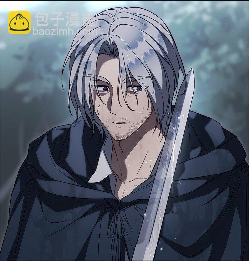 121 罗兰心中的悲愤(1/2)-第122话