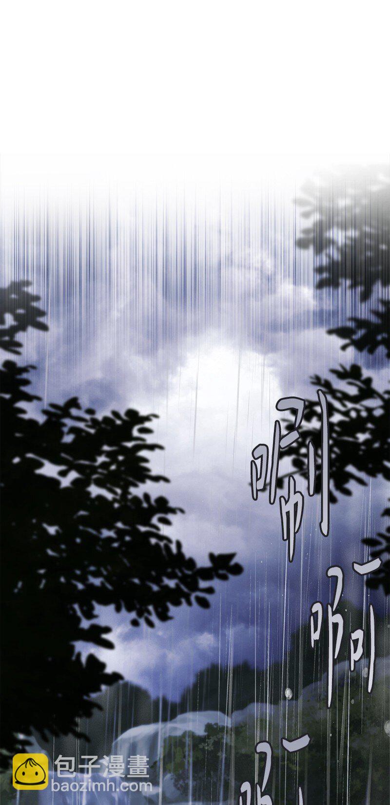 121 罗兰心中的悲愤(1/2)-第122话