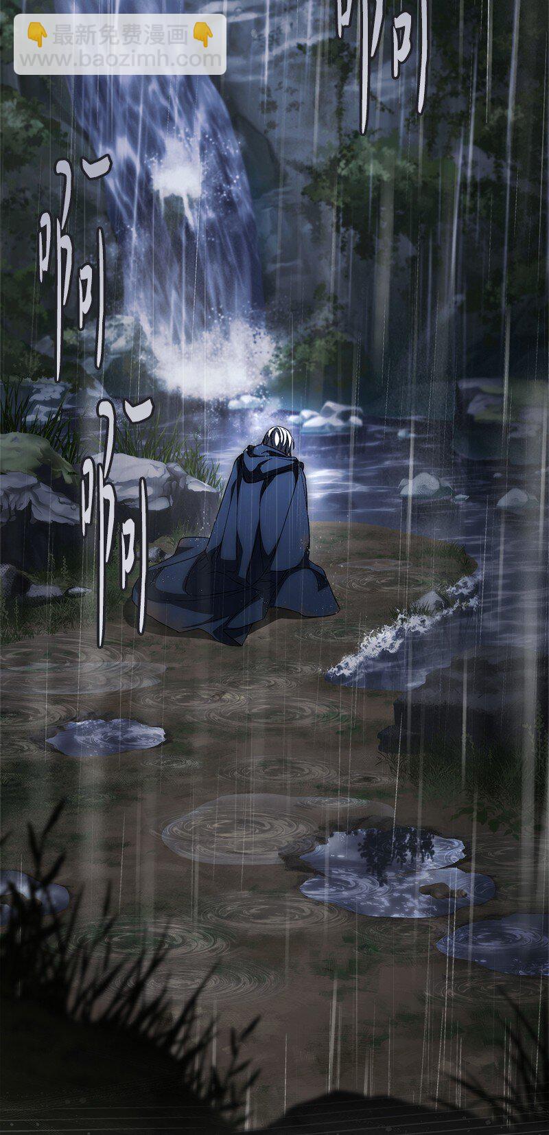 121 罗兰心中的悲愤(1/2)-第122话