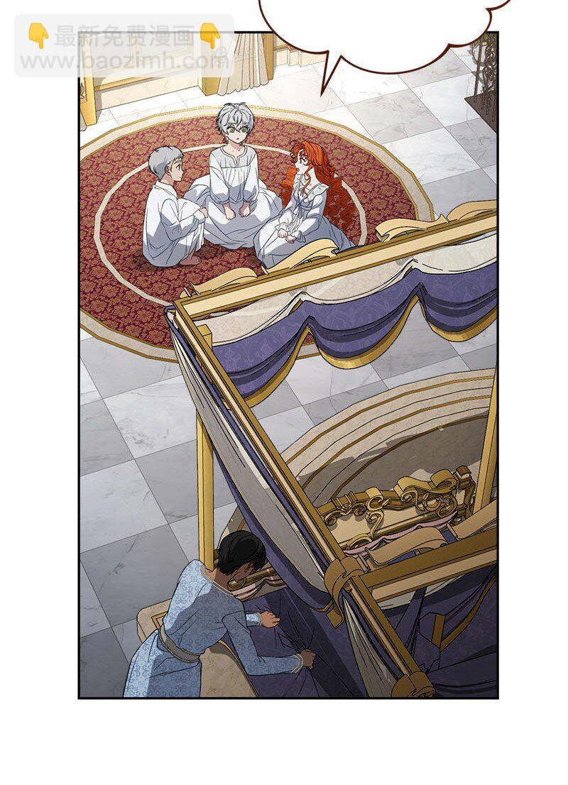 123 勇敢的人(1/2)-第124话