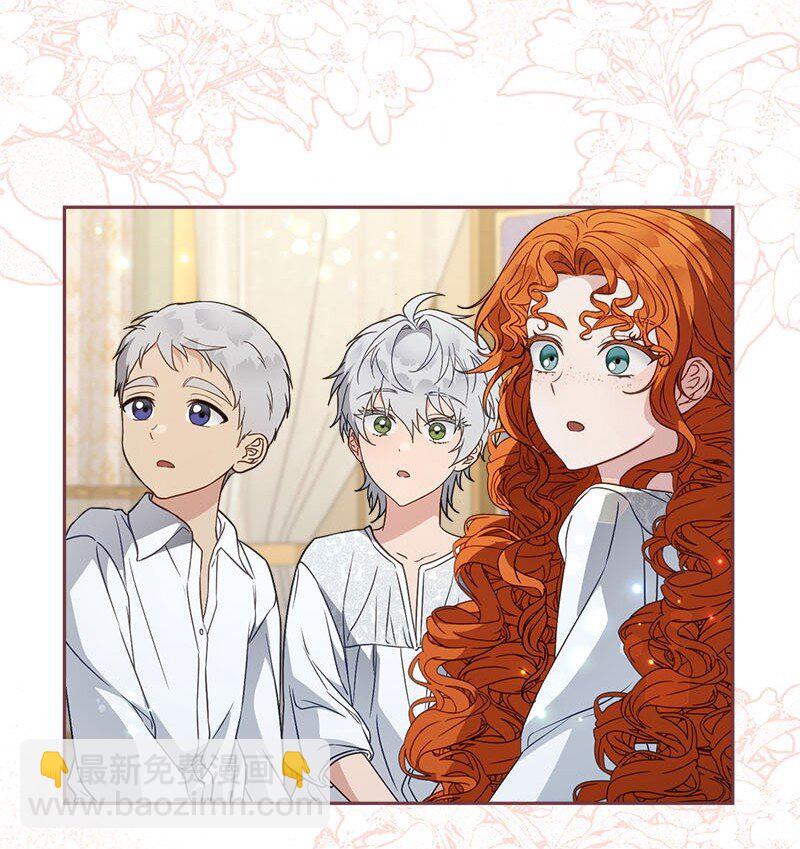 123 勇敢的人(1/2)-第124话