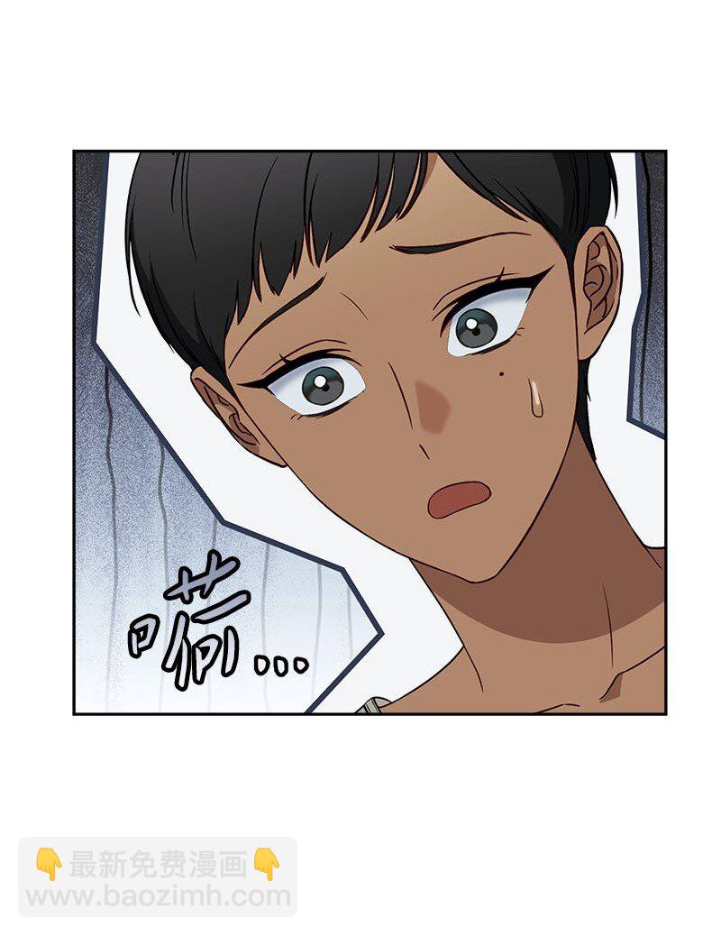 123 勇敢的人(1/2)-第124话