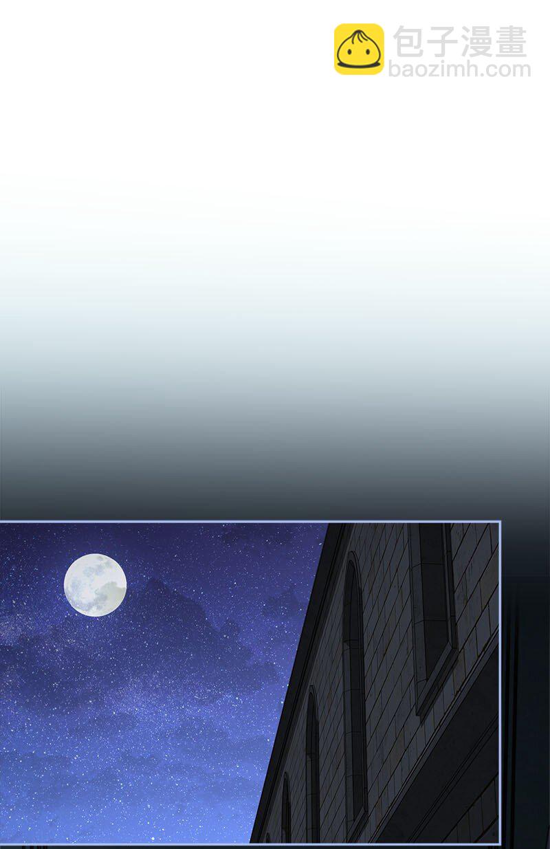 123 勇敢的人(1/2)-第124话