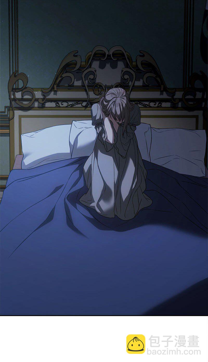 123 勇敢的人(1/2)-第124话