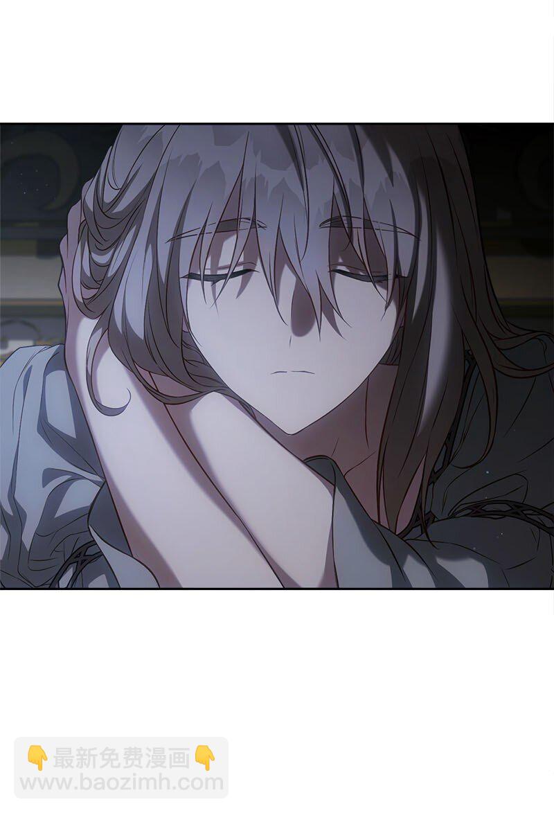 123 勇敢的人(1/2)-第124话