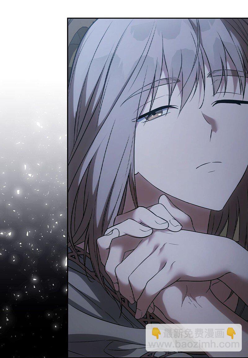 123 勇敢的人(1/2)-第124话