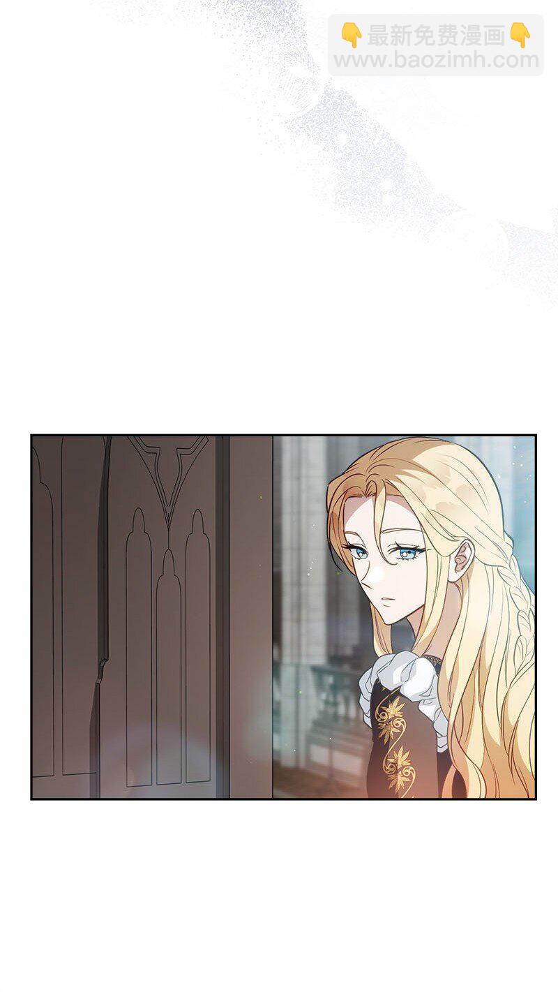 125 多愁善感的公爵(1/2)-第126话