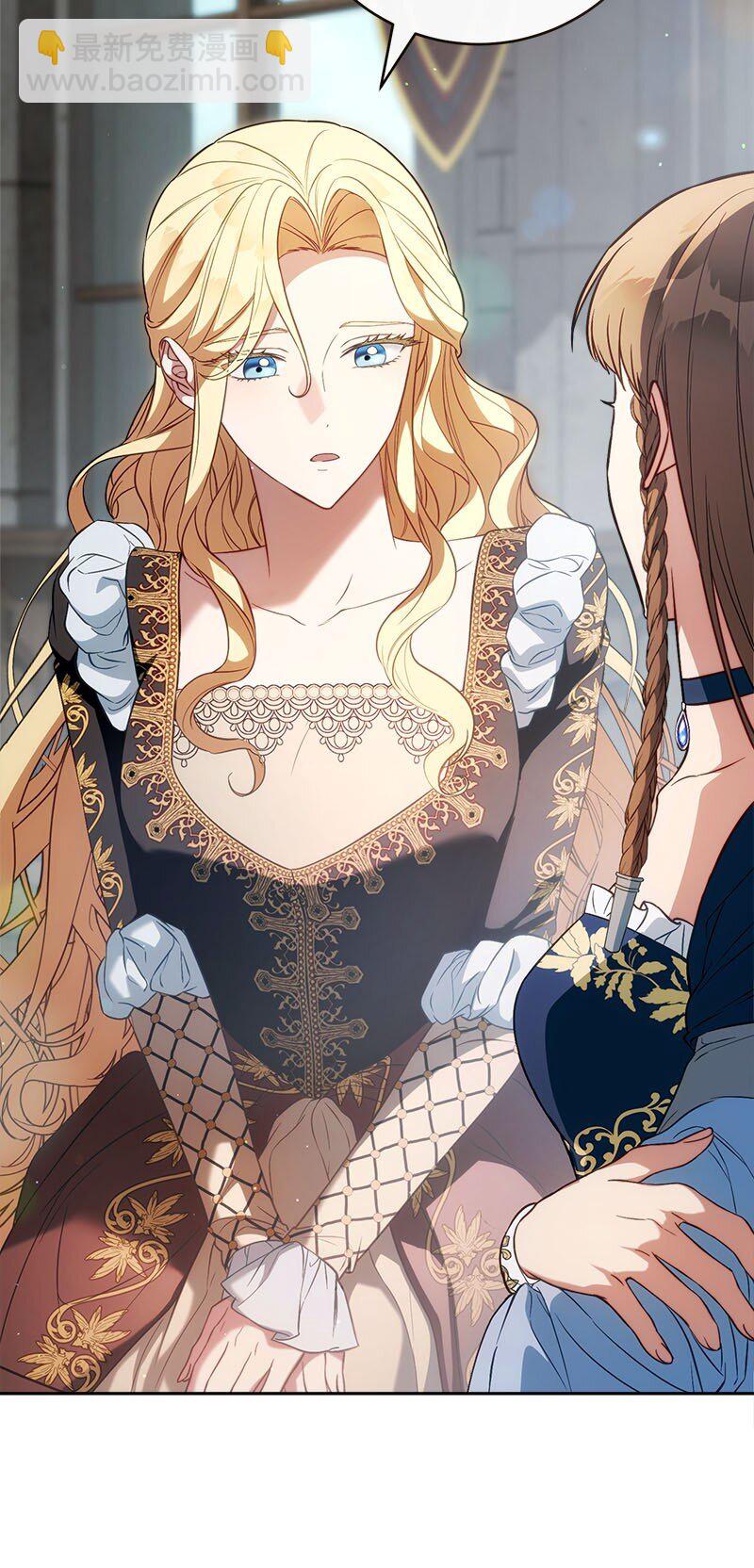 125 多愁善感的公爵(1/2)-第126话