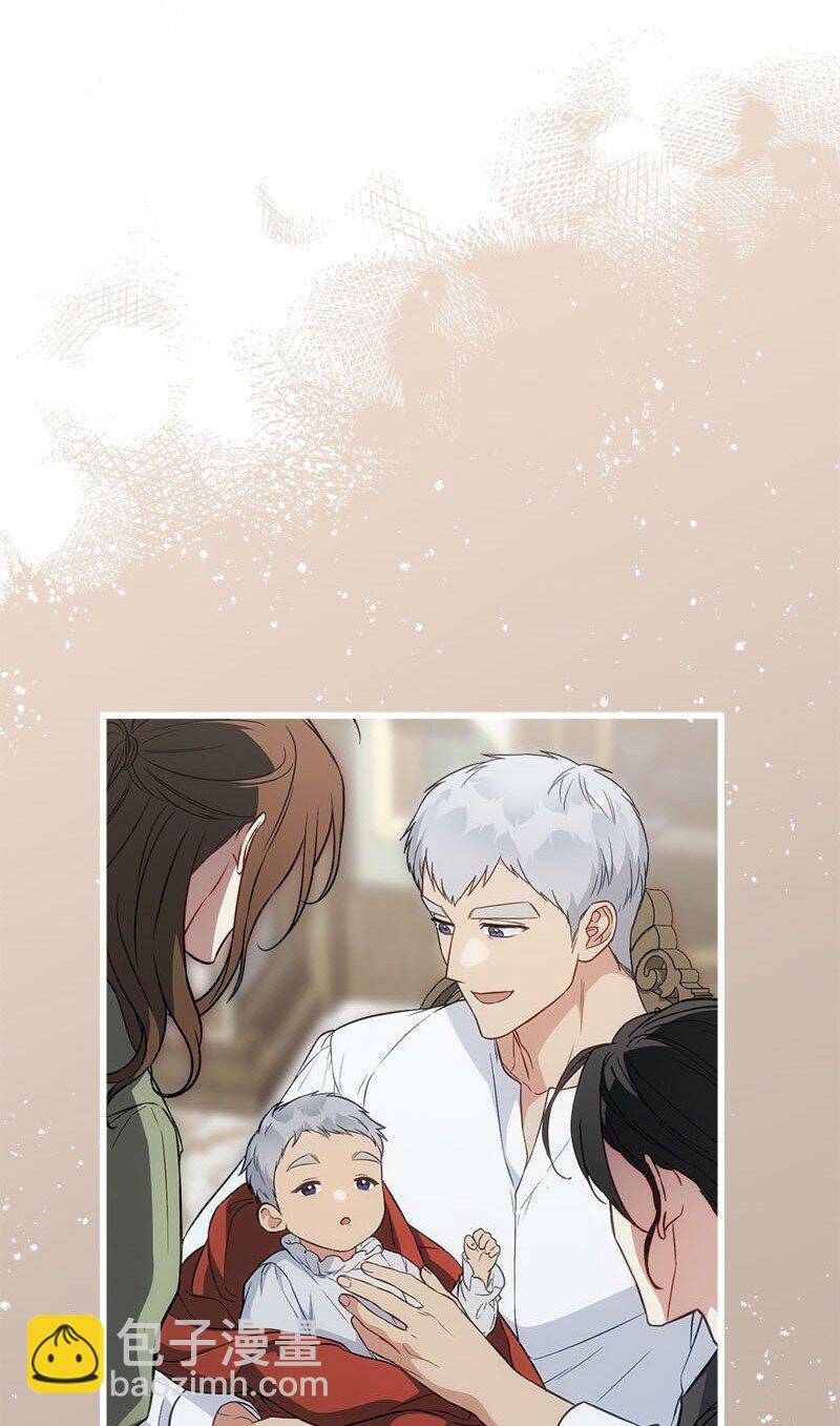 125 多愁善感的公爵(1/2)-第126话