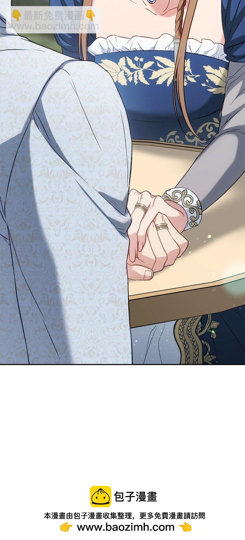 125 多愁善感的公爵(1/2)-第126话