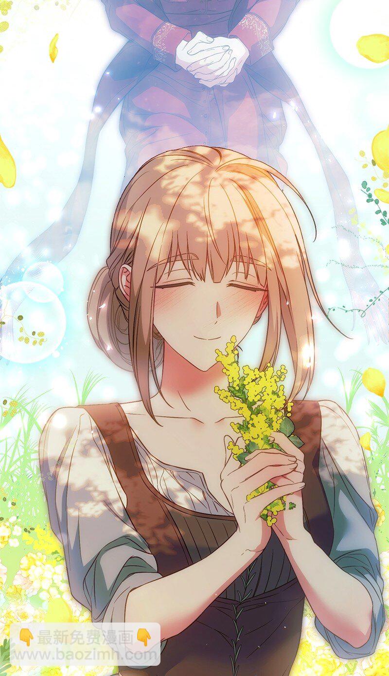 127 教廷的内应(1/3)-第128话