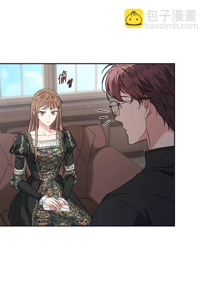 127 教廷的内应(1/3)-第128话