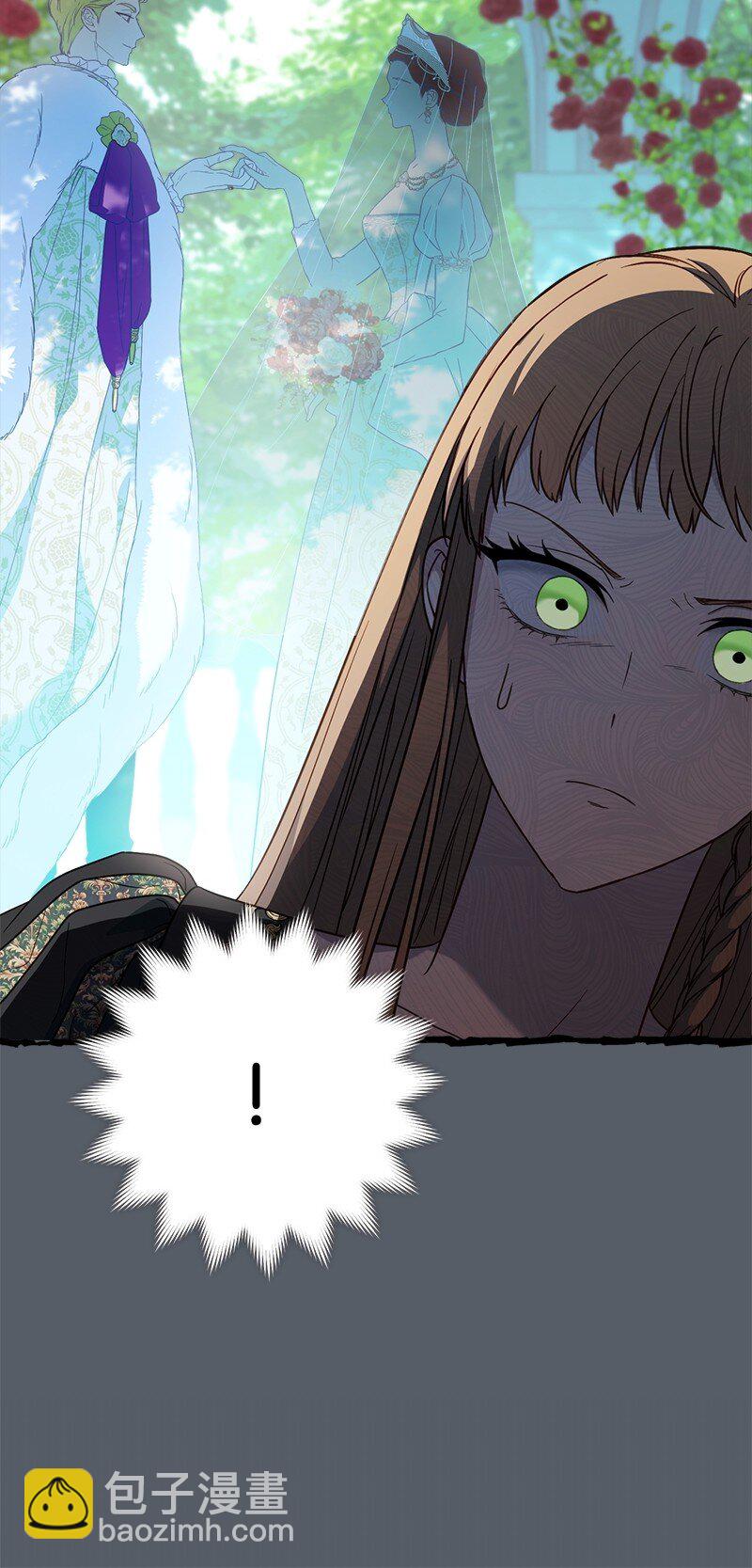 127 教廷的内应(1/3)-第128话